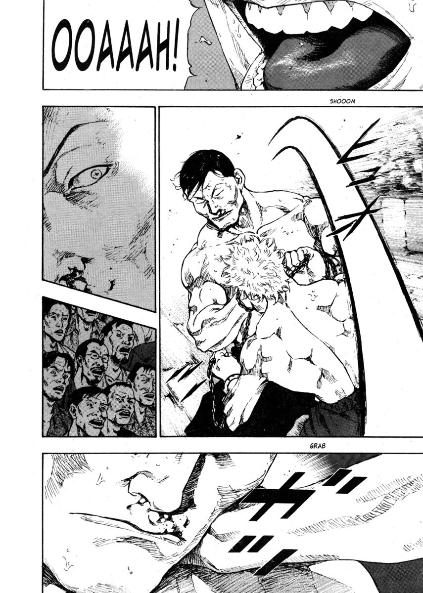 Read Shamo Manga Online