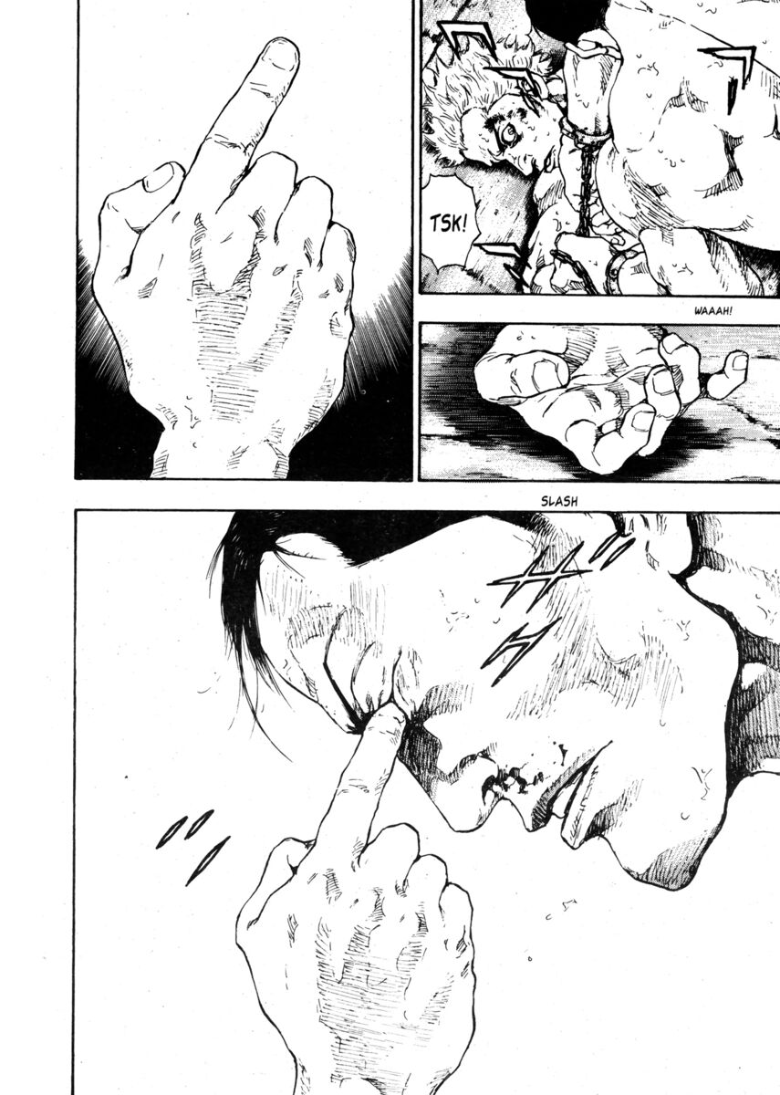 Read Shamo Manga Online