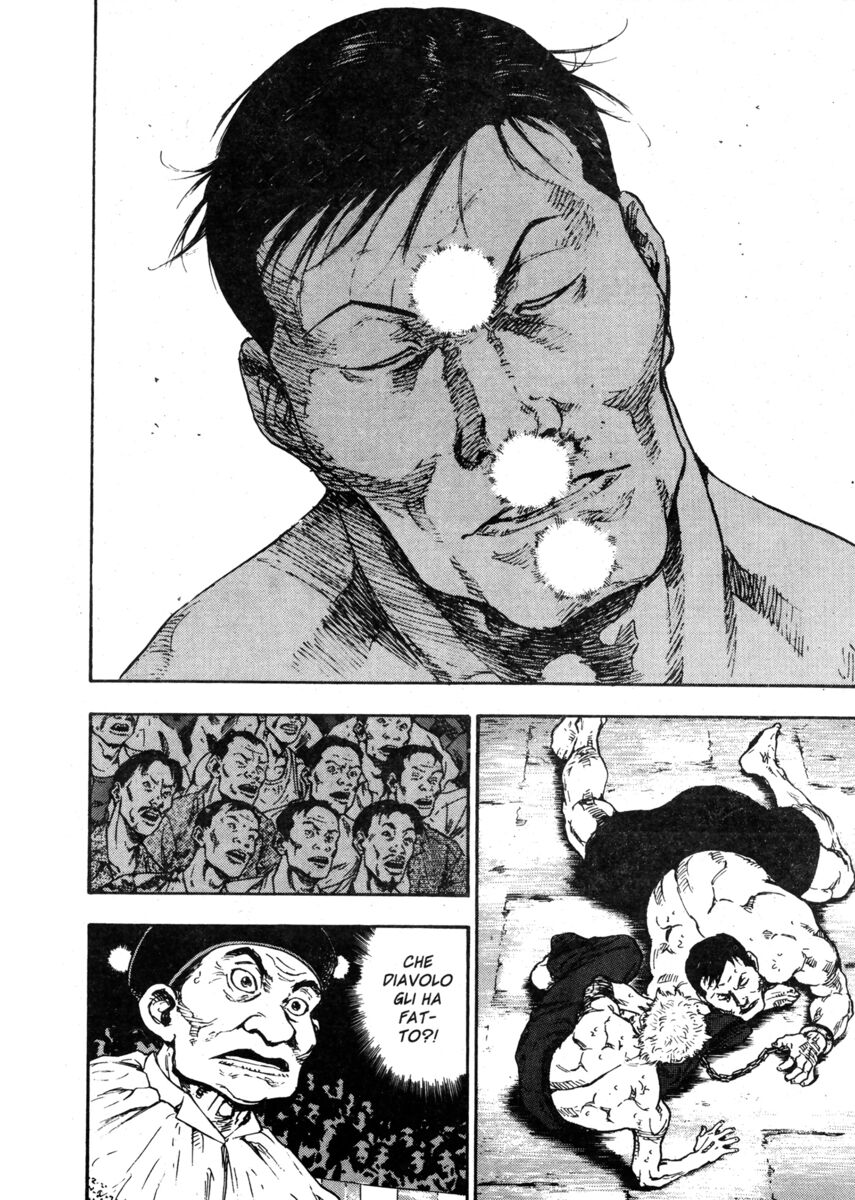 Read Shamo Manga Online