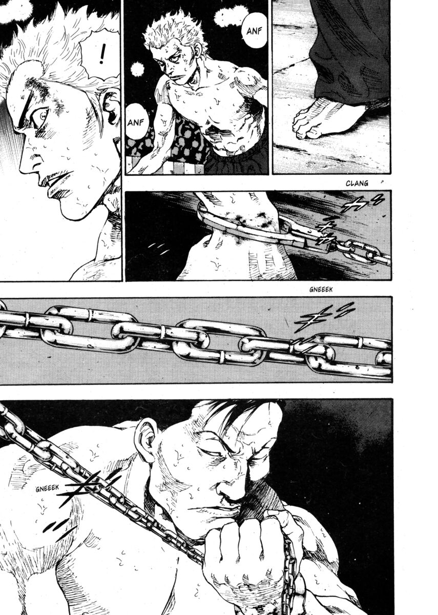 Read Shamo Manga Online