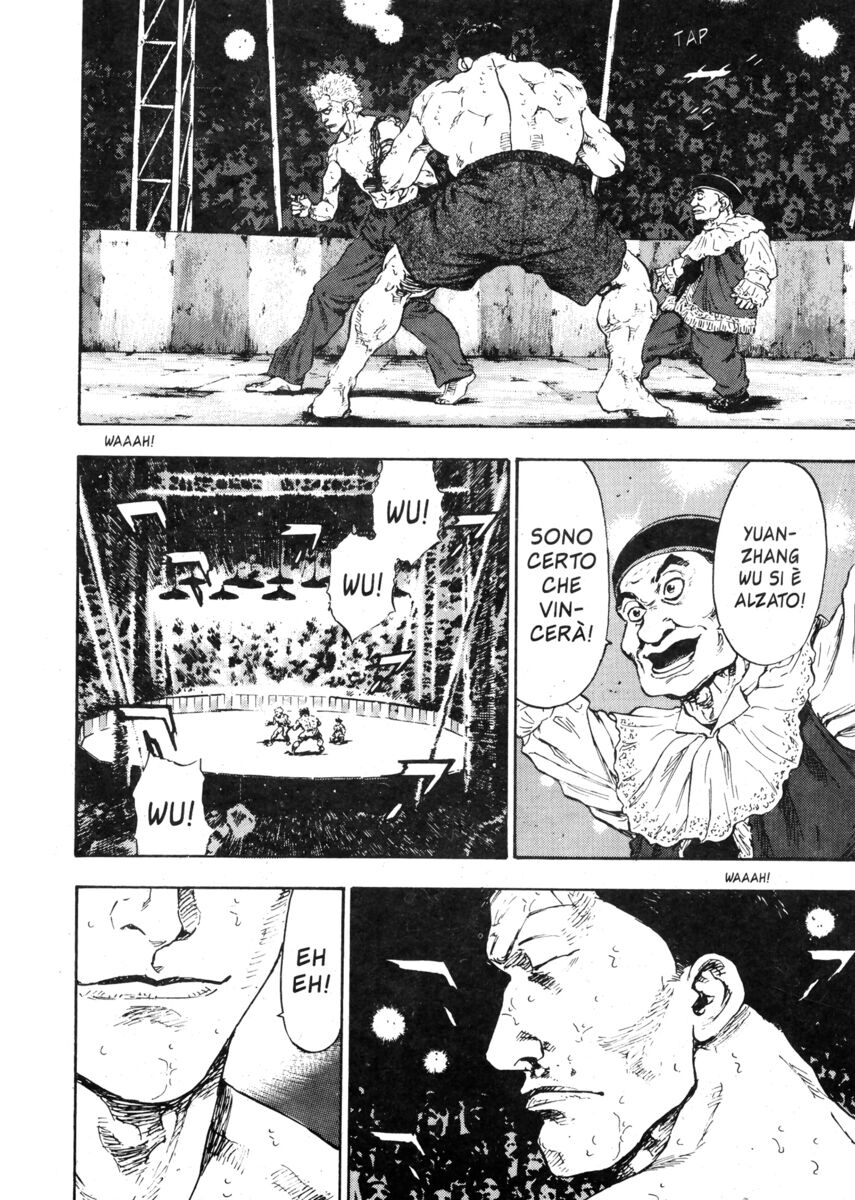 Read Shamo Manga Online