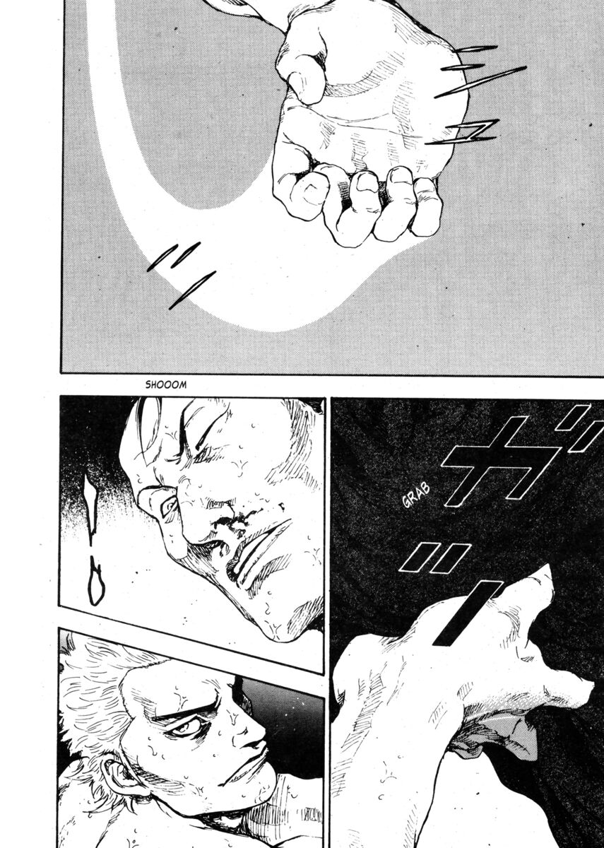 Read Shamo Manga Online