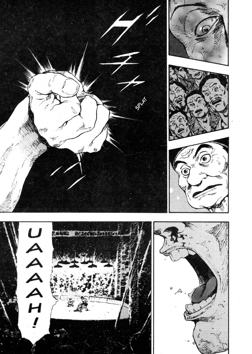 Read Shamo Manga Online