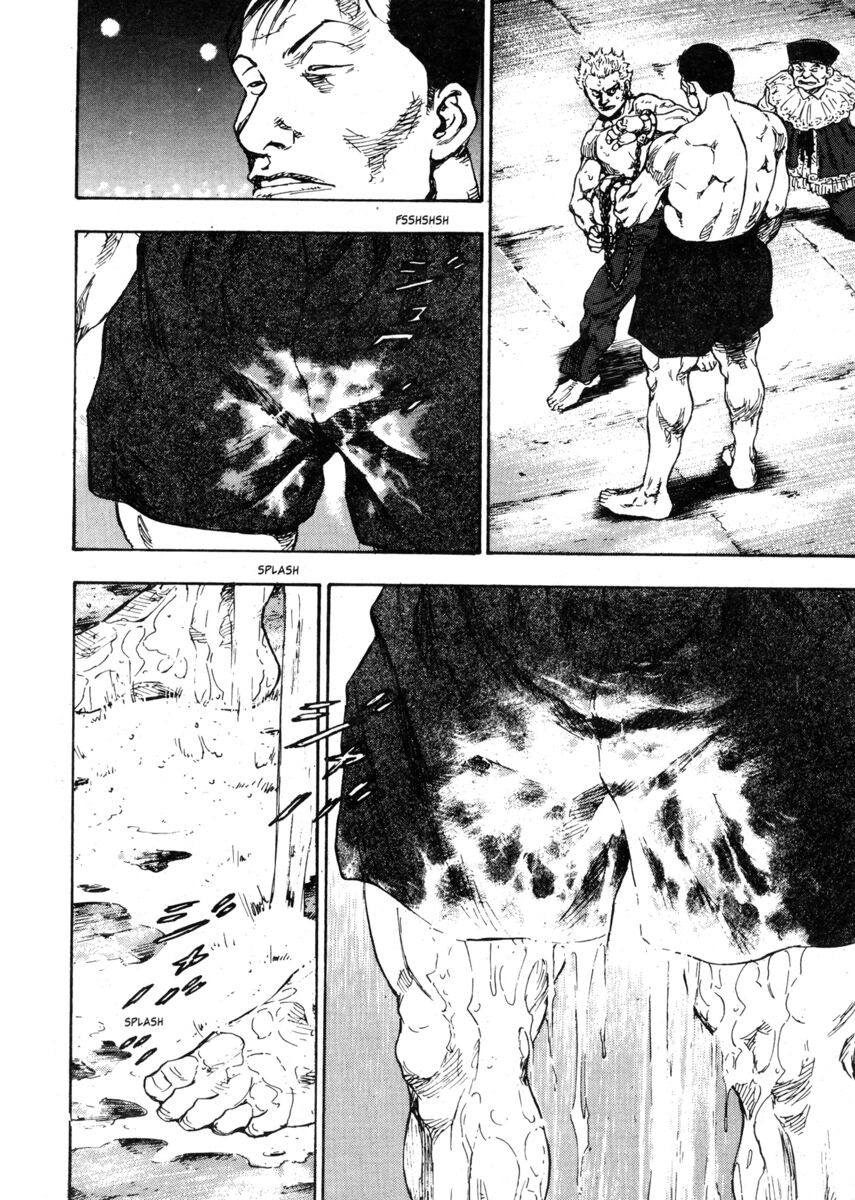 Read Shamo Manga Online