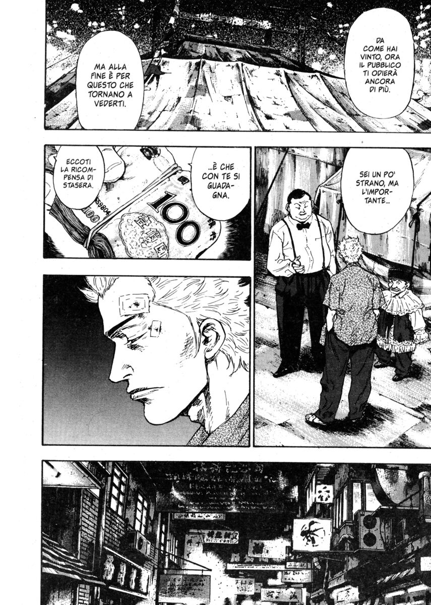 Read Shamo Manga Online