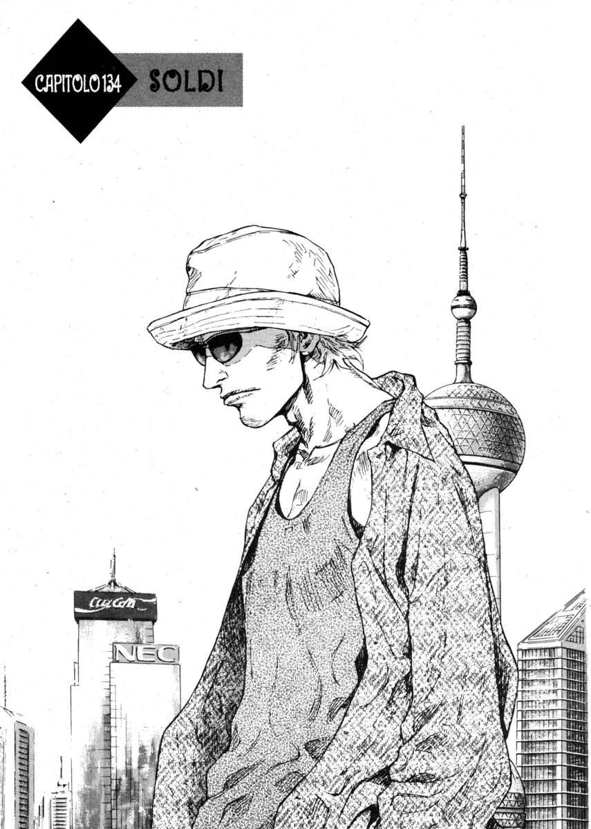 Read Shamo Manga Online