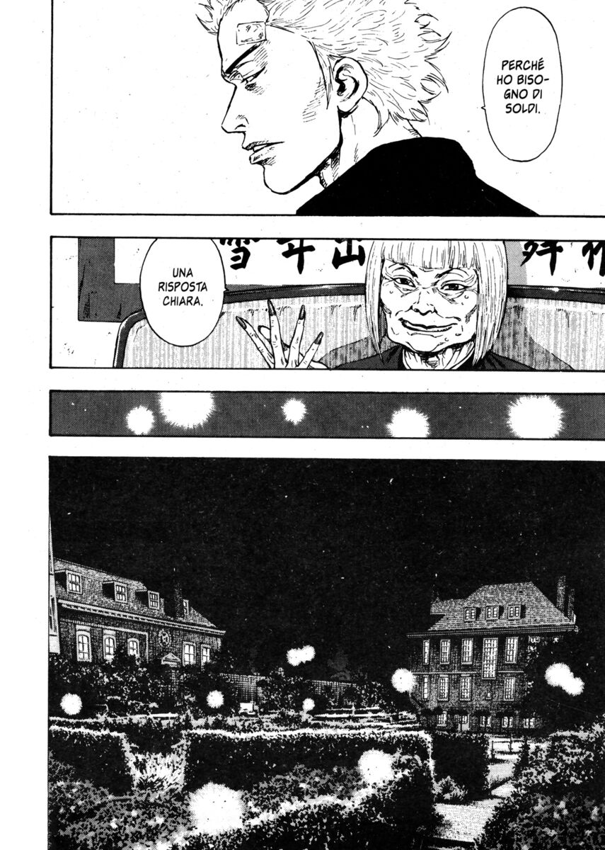 Read Shamo Manga Online