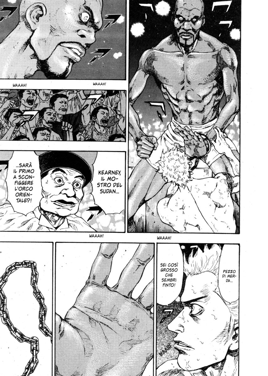 Read Shamo Manga Online