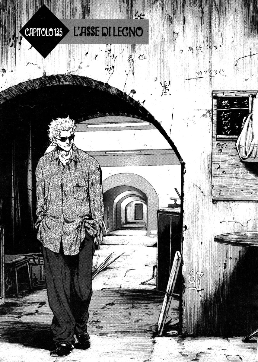 Read Shamo Manga Online