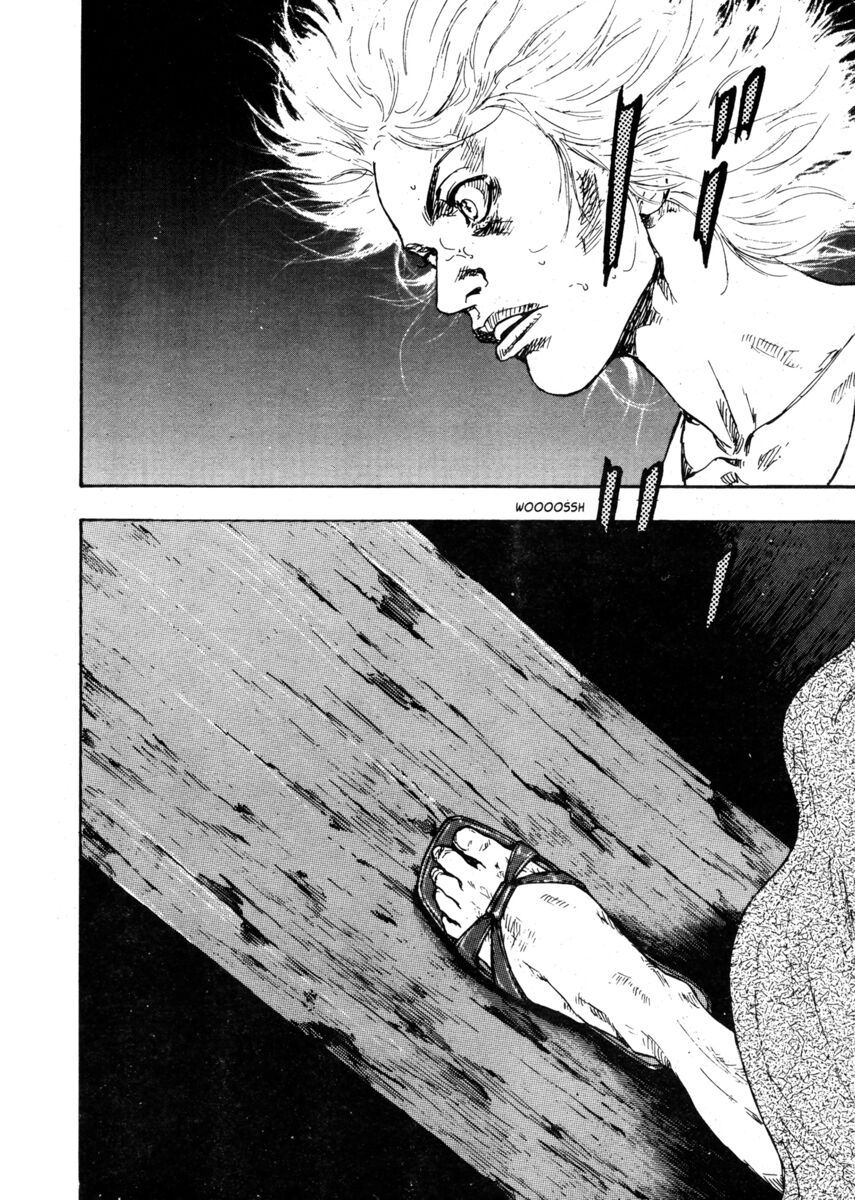 Read Shamo Manga Online