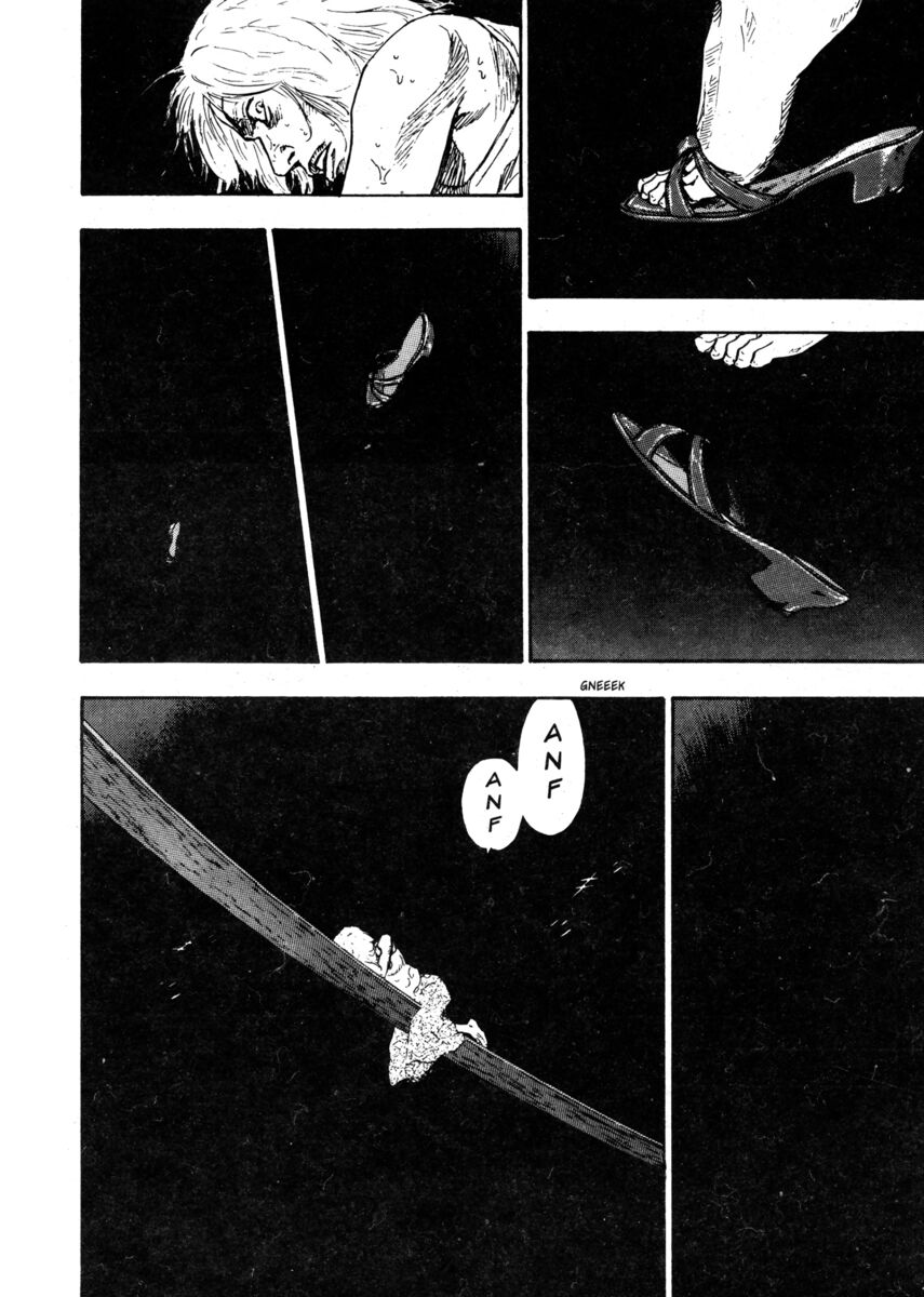 Read Shamo Manga Online