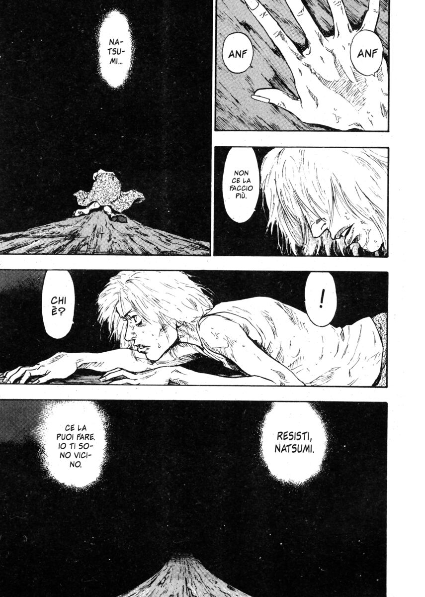 Read Shamo Manga Online