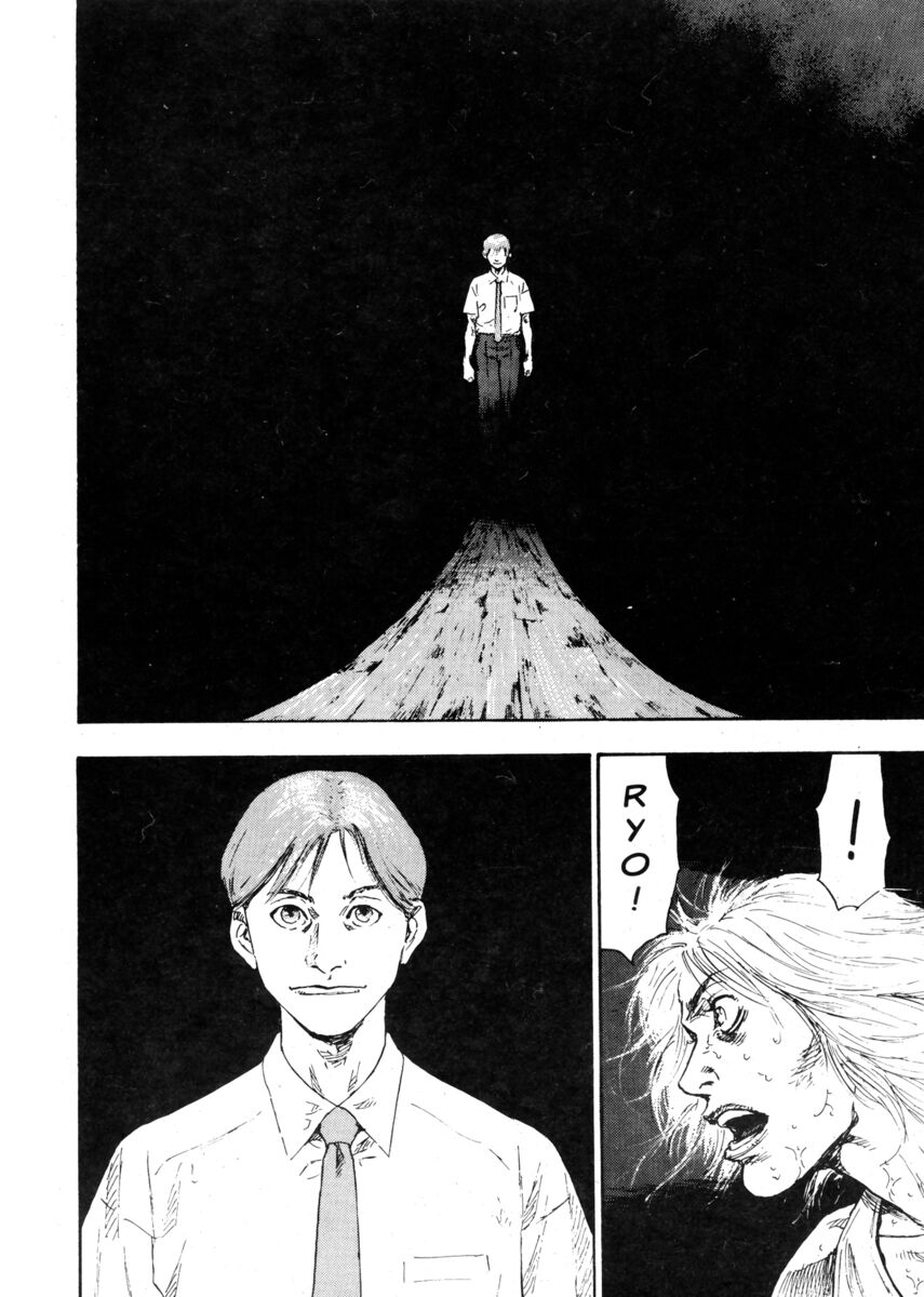 Read Shamo Manga Online