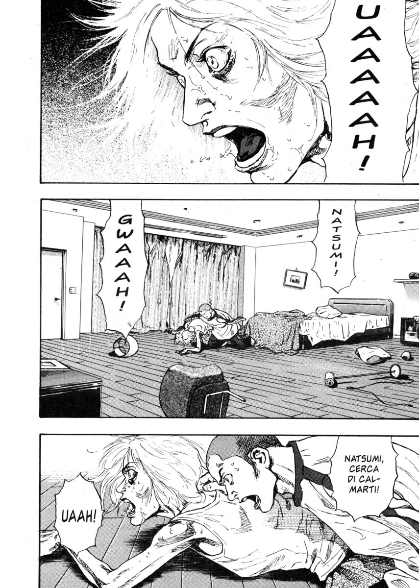 Read Shamo Manga Online