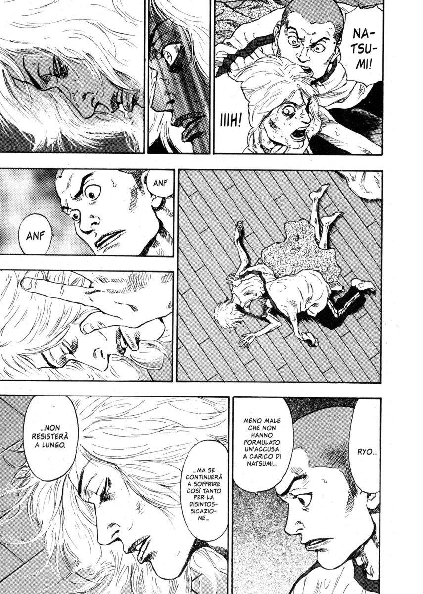 Read Shamo Manga Online