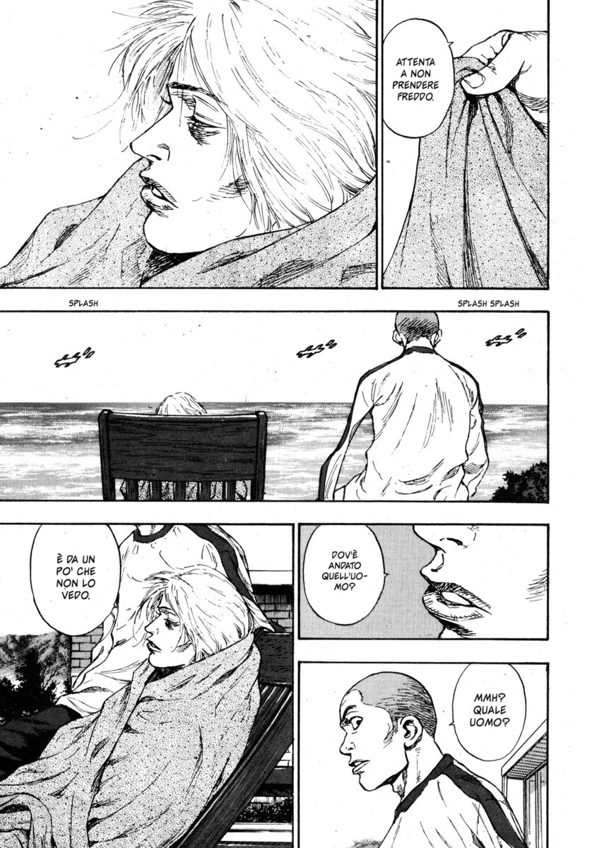 Read Shamo Manga Online