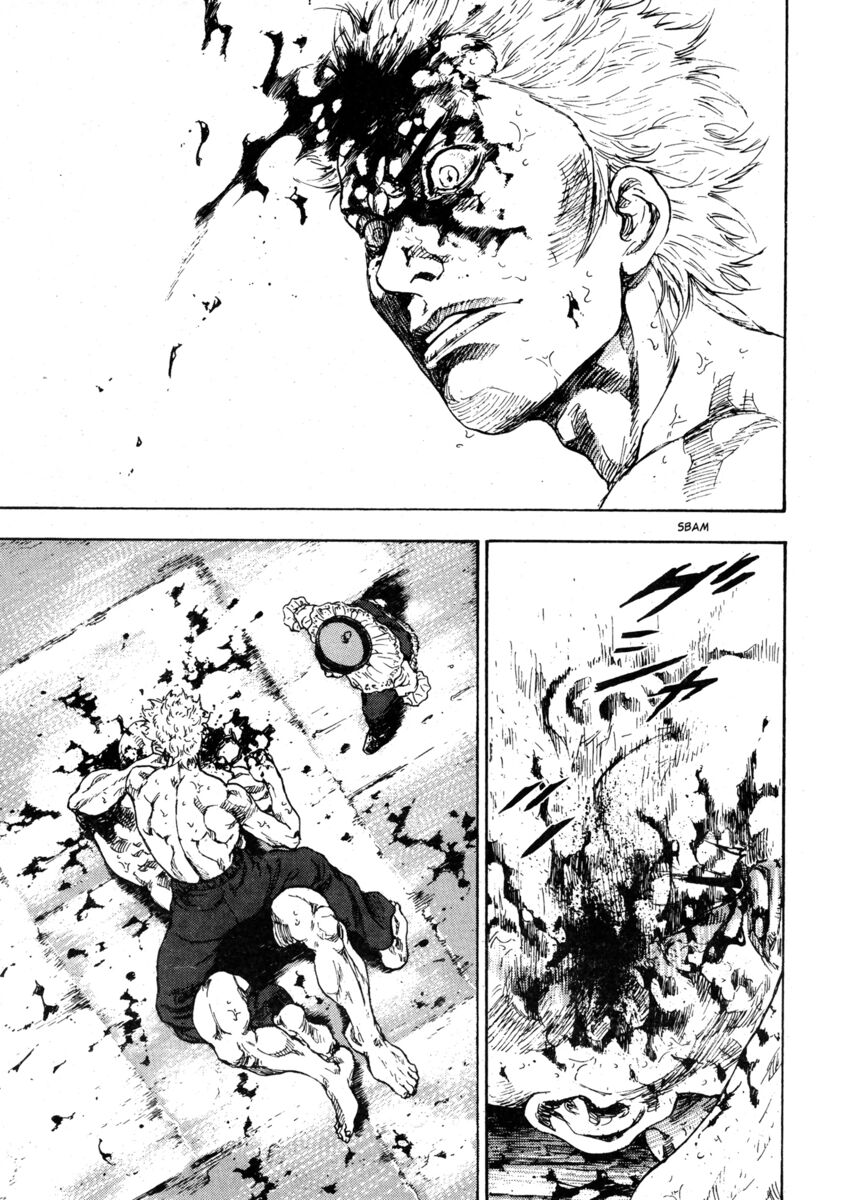 Read Shamo Manga Online