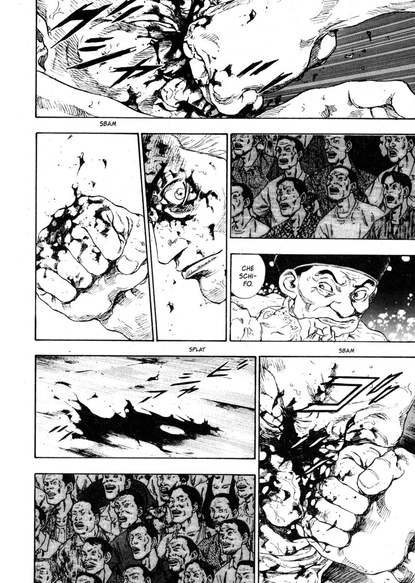 Read Shamo Manga Online