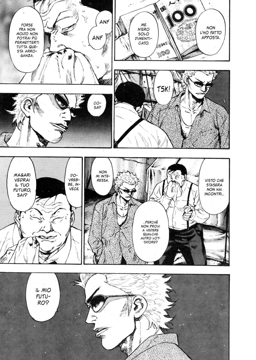 Read Shamo Manga Online