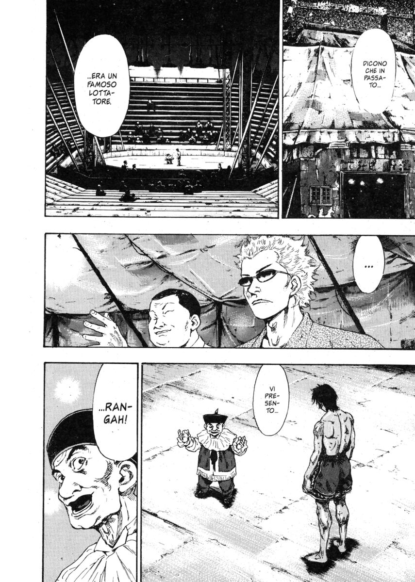 Read Shamo Manga Online