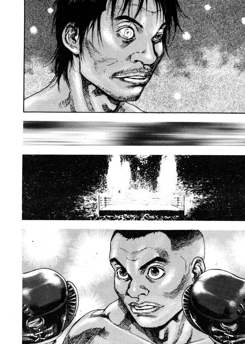 Read Shamo Manga Online