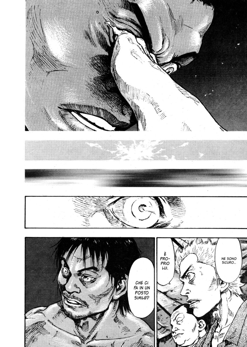Read Shamo Manga Online