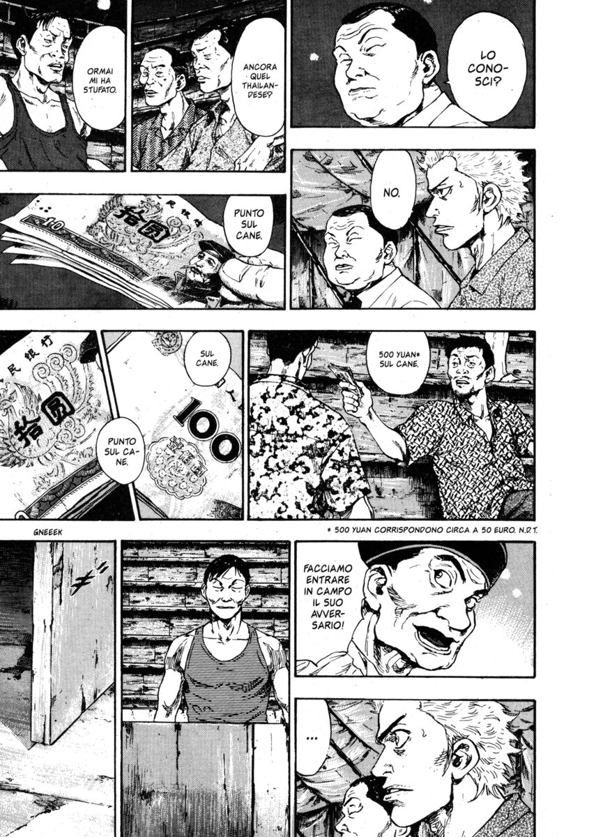 Read Shamo Manga Online