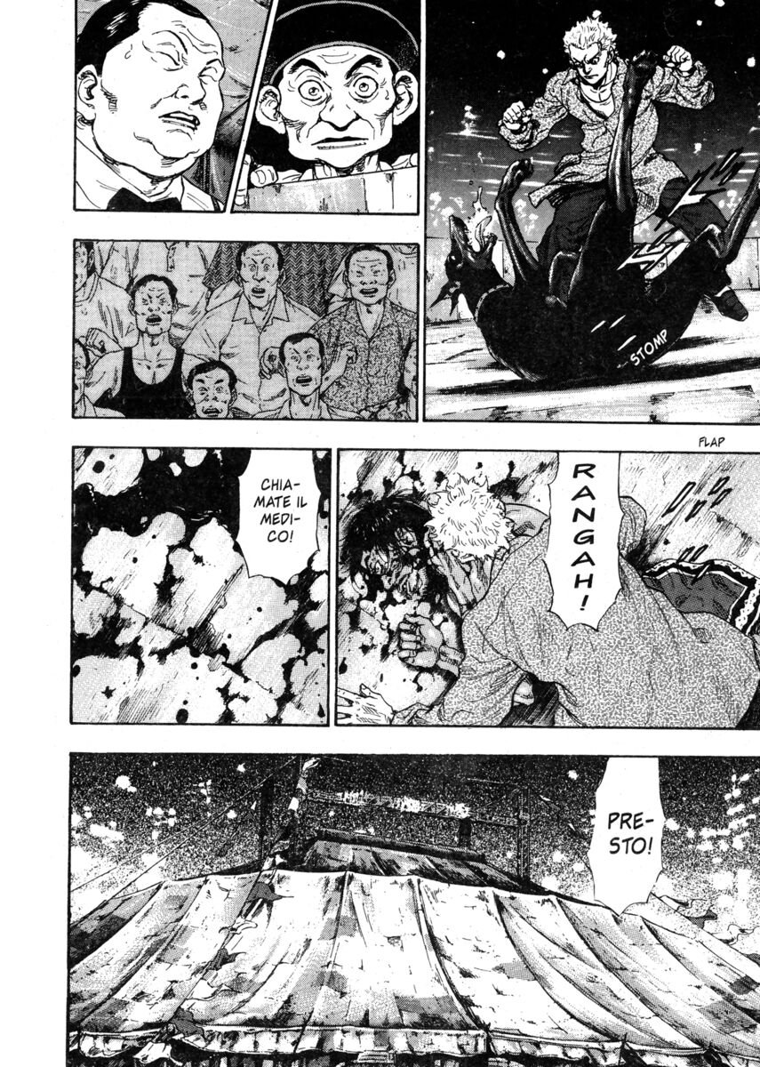 Read Shamo Manga Online