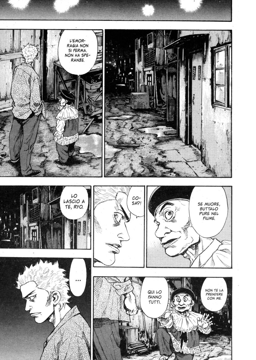 Read Shamo Manga Online