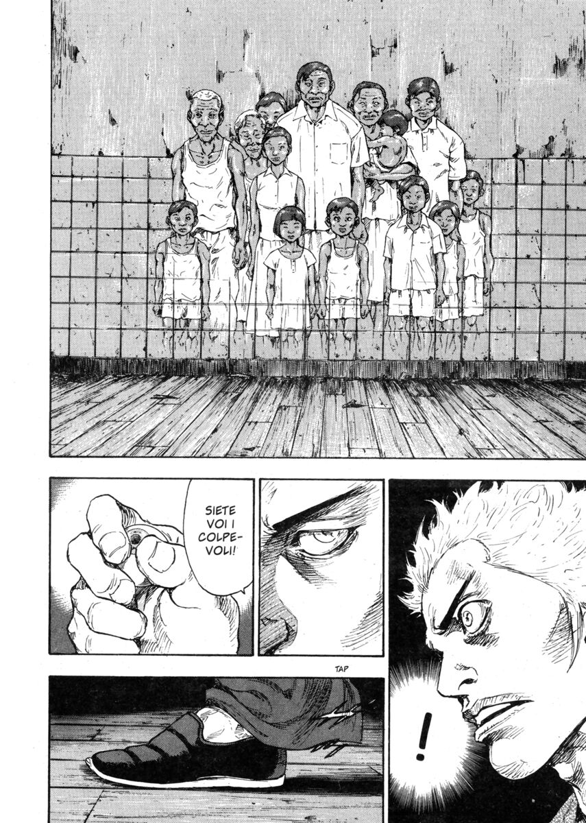 Read Shamo Manga Online