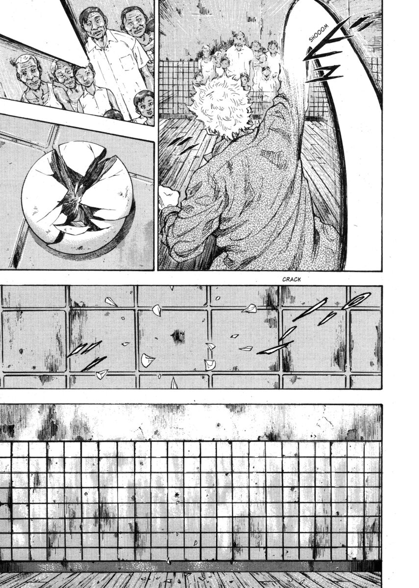 Read Shamo Manga Online