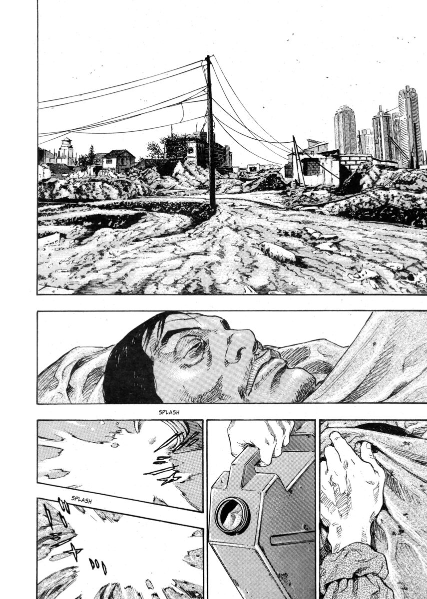 Read Shamo Manga Online