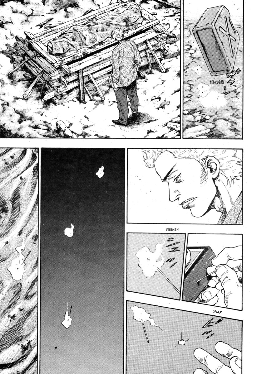 Read Shamo Manga Online