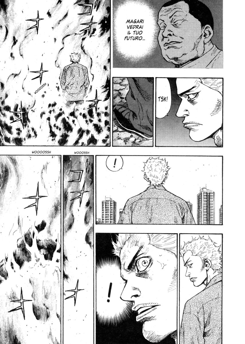 Read Shamo Manga Online