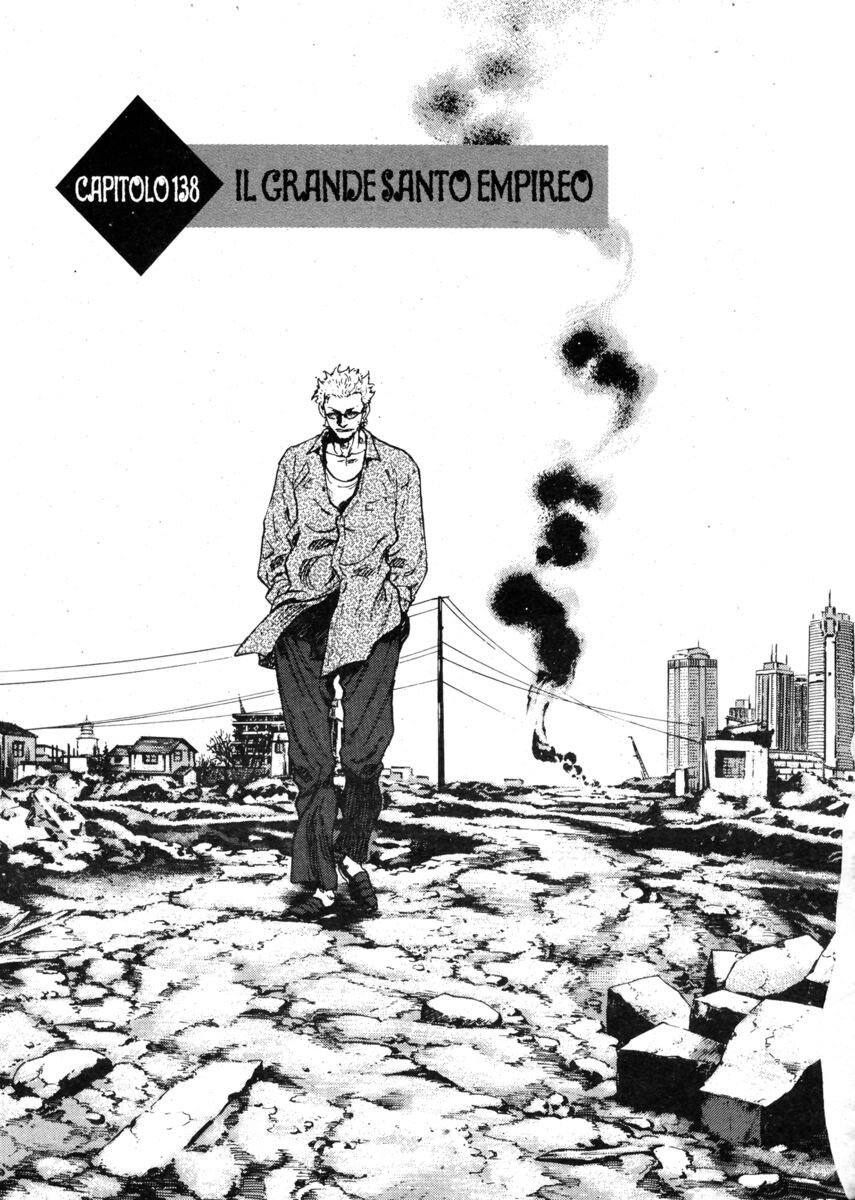 Read Shamo Manga Online
