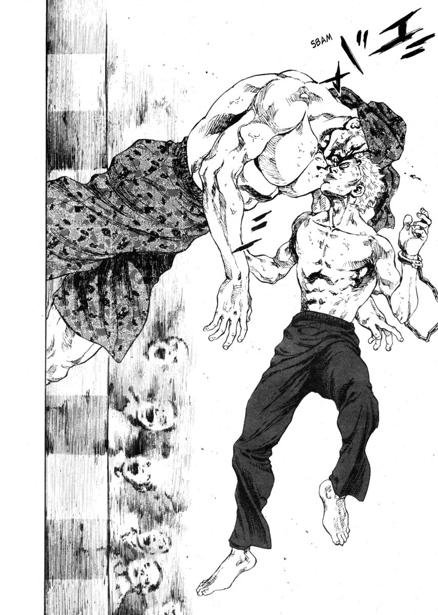 Read Shamo Manga Online