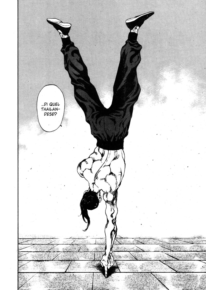 Read Shamo Manga Online