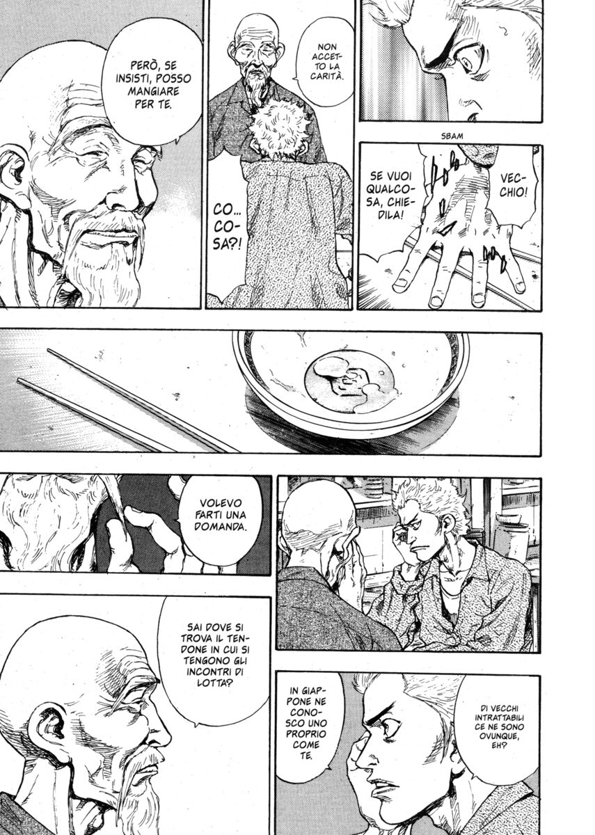 Read Shamo Manga Online