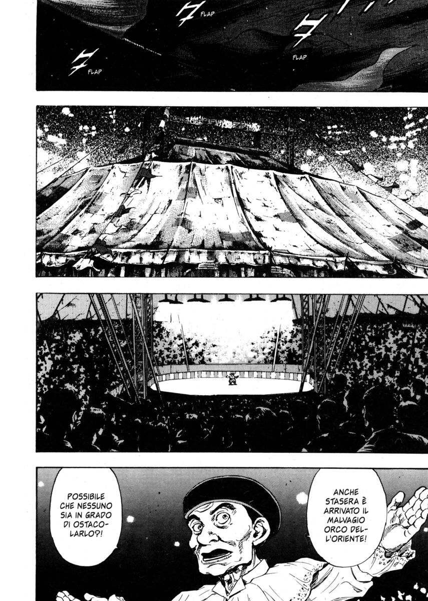 Read Shamo Manga Online