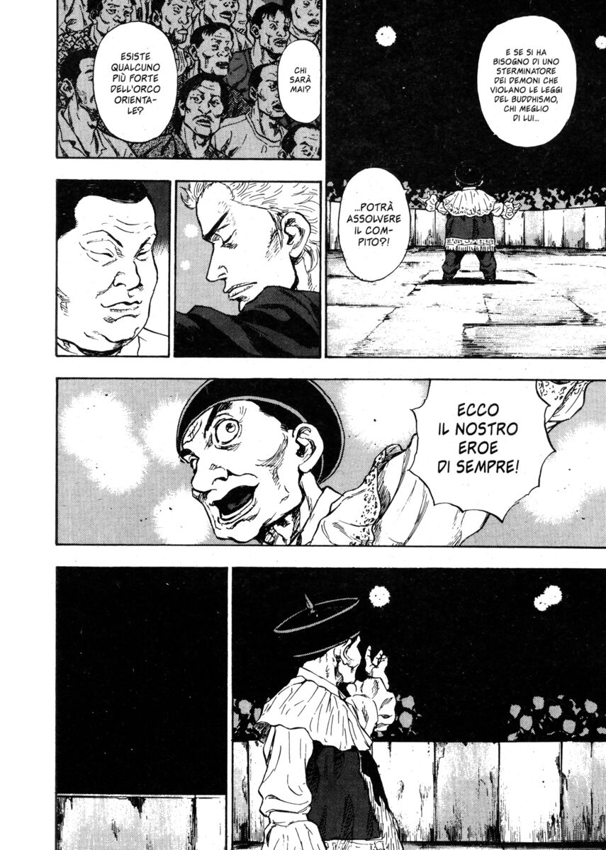 Read Shamo Manga Online