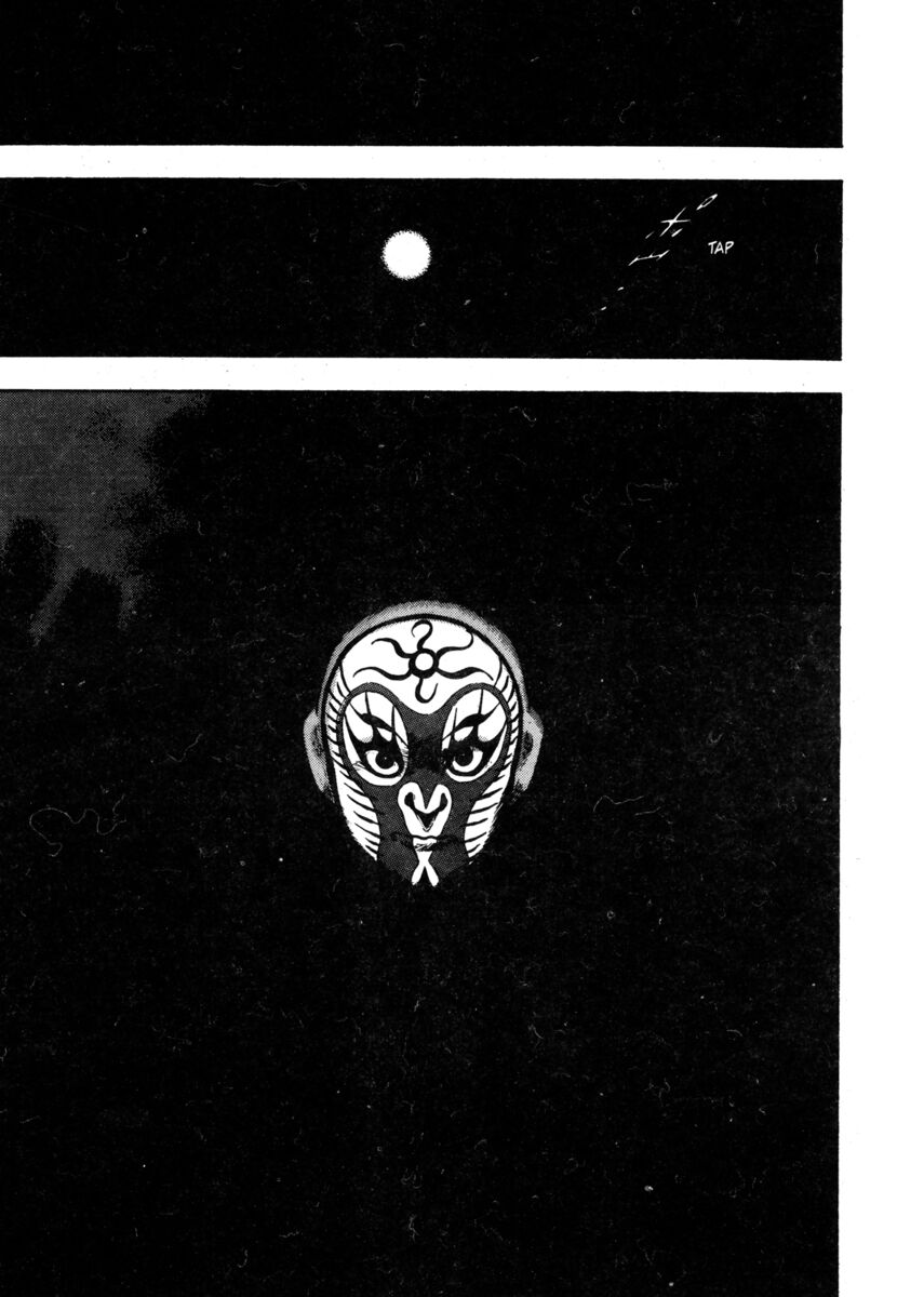 Read Shamo Manga Online