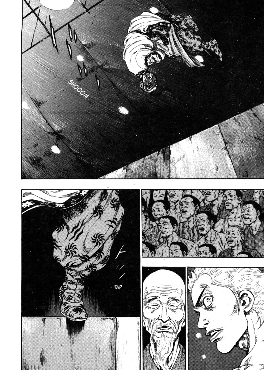 Read Shamo Manga Online