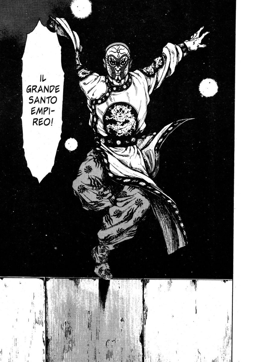 Read Shamo Manga Online