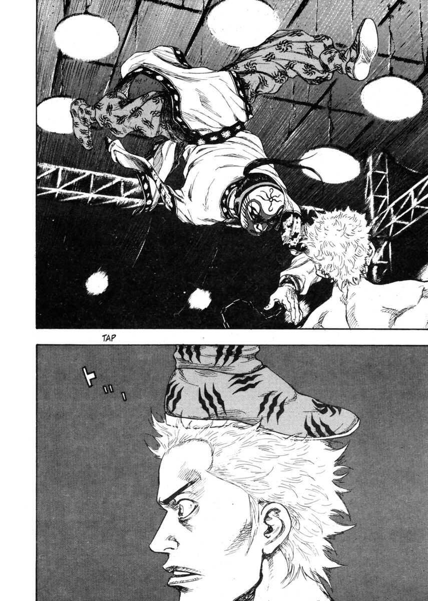 Read Shamo Manga Online