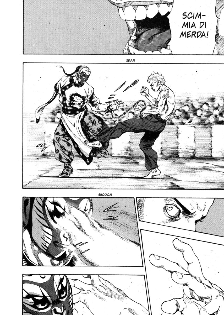 Read Shamo Manga Online