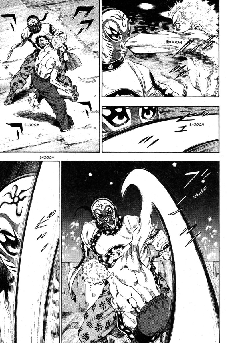 Read Shamo Manga Online