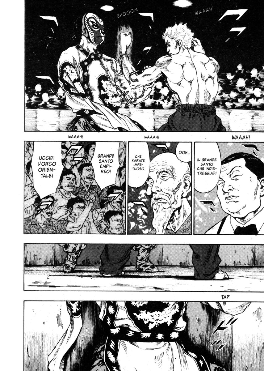 Read Shamo Manga Online