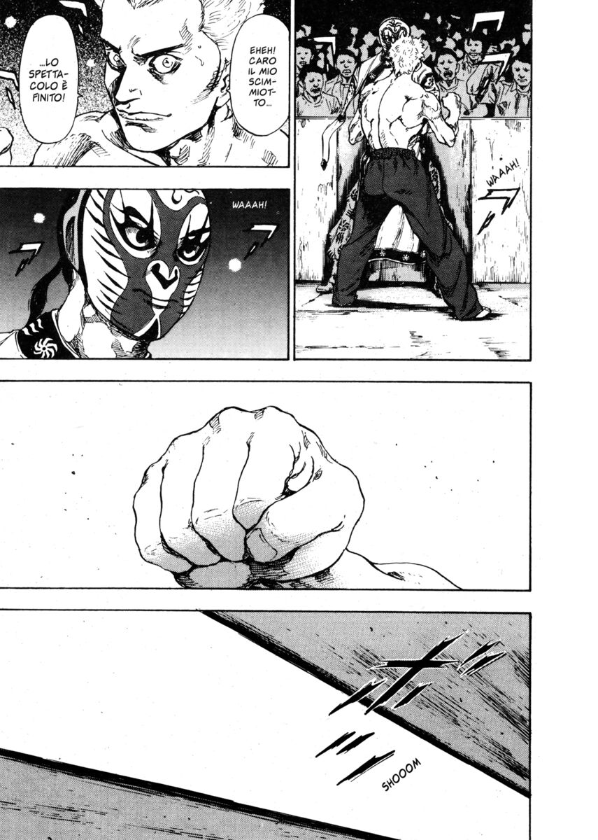 Read Shamo Manga Online