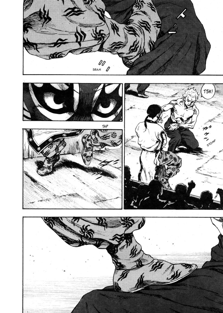 Read Shamo Manga Online