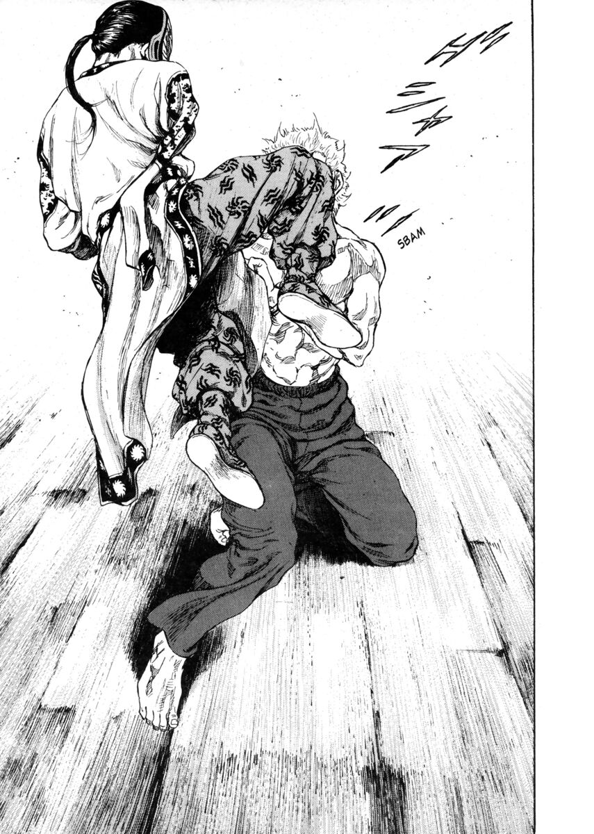 Read Shamo Manga Online